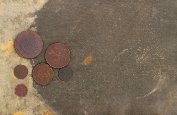 istock Coins of the Russian Empire. 1389432359