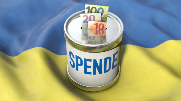 Icon image on the topic of appeal for donations for Ukraine