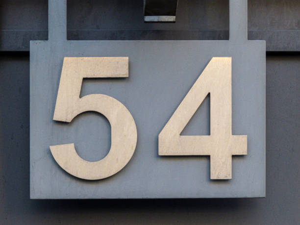 istock Metal home number on a wall 1389474452