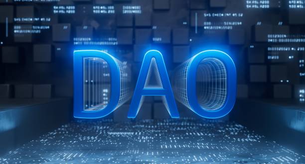 istock DAO decentralized autonomous organization innovation technology banking fintech 1389570781