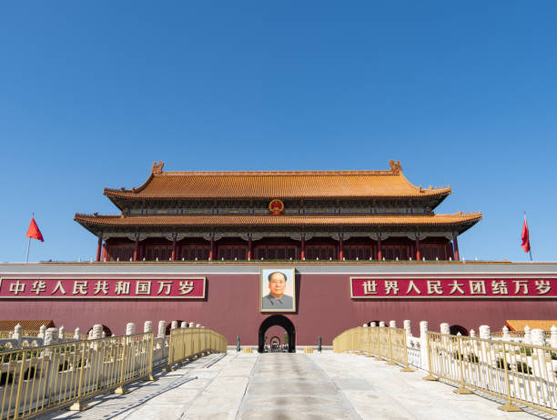 istock Tiananmen in Beijing, China 1389609224