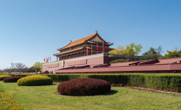 istock Tiananmen in Beijing, China 1389612341