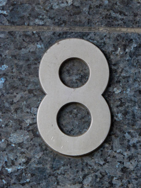 istock Metal home number on a wall 1389631240
