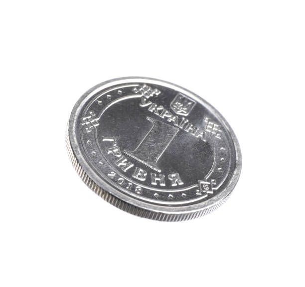 istock Ukrainian coin isolated on white. National currency 1389668040