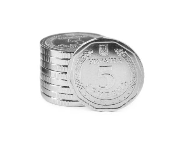 istock Ukrainian coins isolated on white. National currency 1389669611