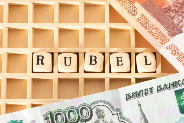 istock A ruble banknote and the word ruble 1389691698