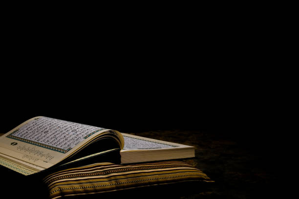 168 Quran Sharif Stock Photos, Pictures & Royalty-Free Images - iStock 168 Quran Sharif Stock Photos, Pictures & Royalty-Free Images - iStock