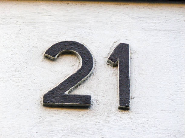 istock Metal home number on a wall 1389824070