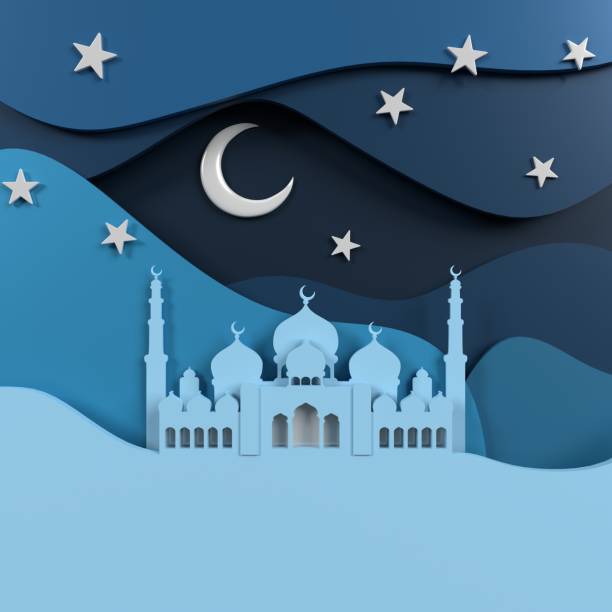 istock Origami Design Paper Craft Ramadan Kareem Background 1389842718
