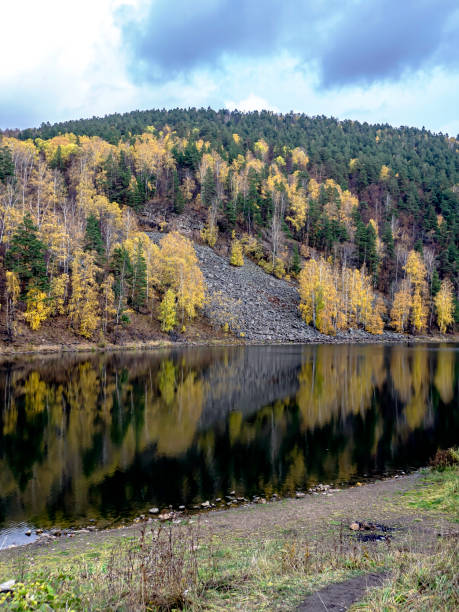 istock mountainous autumn river bank in the Urals 1389915909