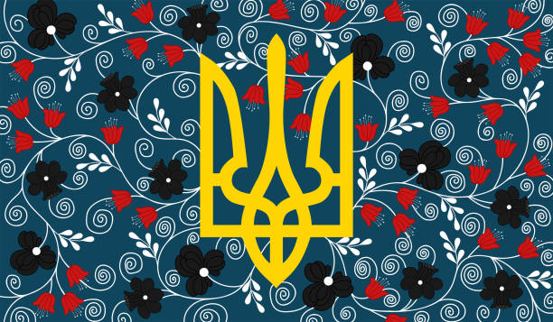 Ukraine emblem on a floral background Vector Illustration for national Ukrainian holiday Independence day or Constitution day. Template design for anniversary greeting card ukrainian language stock illustrations