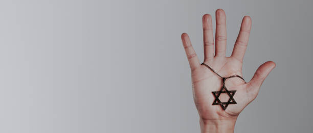 istock man with the star of david, web banner format 1390027360