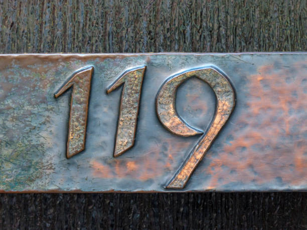 istock Metal home number on a wall 1390033429