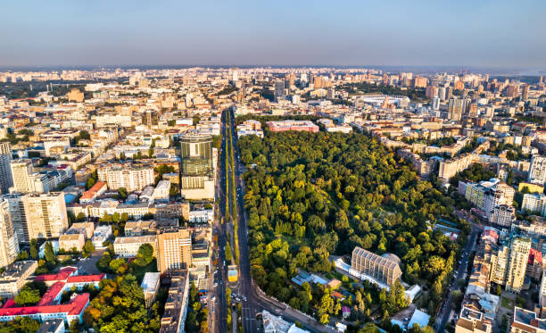 istock Fomin Botanical Garden in Kyiv, Ukraine 1390038576
