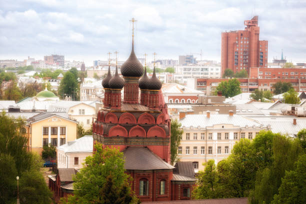 istock Panoramic view of Yaroslavl 1390072306