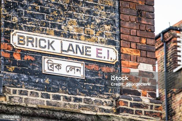 Brick Lane Sign In East London Stock Photo - Download Image Now - Brick Lane - Inner London, Old-fashioned, Retro Style