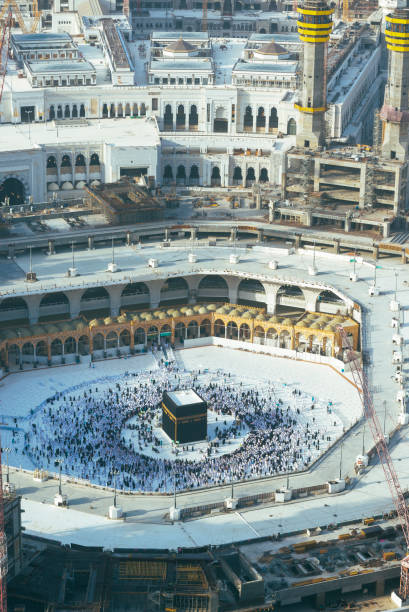 istock Kaaba in Mecca, Muslim people around it 1390147240