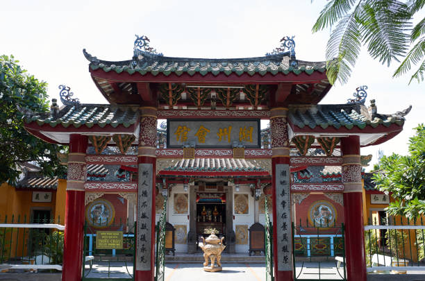 istock Hoi An Old Town 1390163338