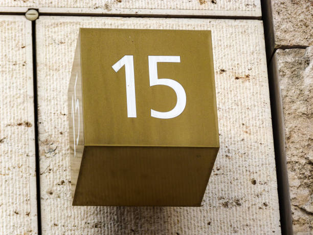 istock Metal home number on a wall 1390210421