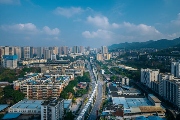 istock Sunny Chongqing city skyline 1390212624