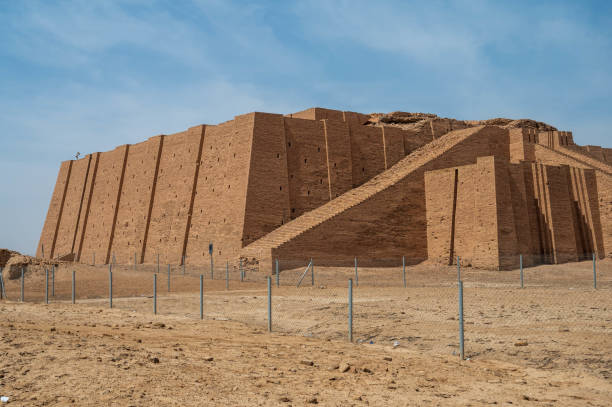 istock Ziggurat of Ur, Iraq 1390239326