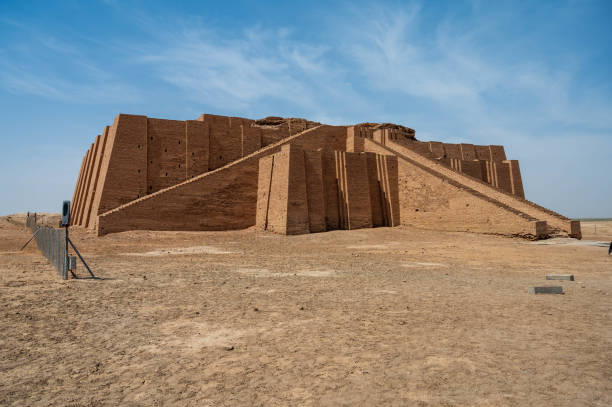 istock Ziggurat of Ur, Iraq 1390239336