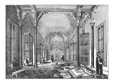 Vintage engraved illustration - Imperial Library of Constantinople