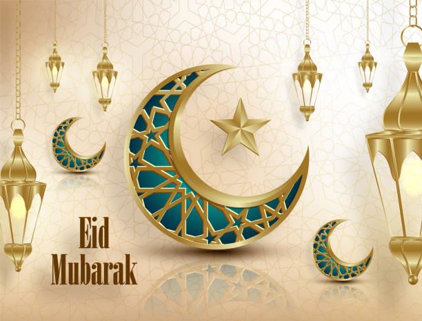 istock Eid Mubarak or Ramadan Kareem on Islamic design concept with crescent moon on color background 1390270167