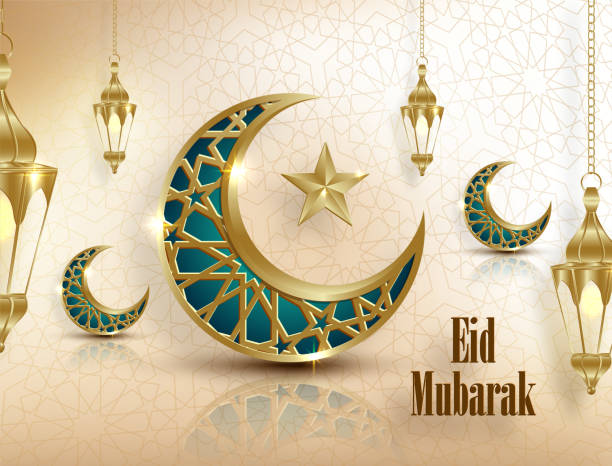 istock Eid Mubarak or Ramadan Kareem on Islamic design concept with crescent moon on color background 1390270174