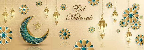 istock Eid Mubarak or Ramadan Kareem on Islamic design concept with crescent moon on color background 1390270194