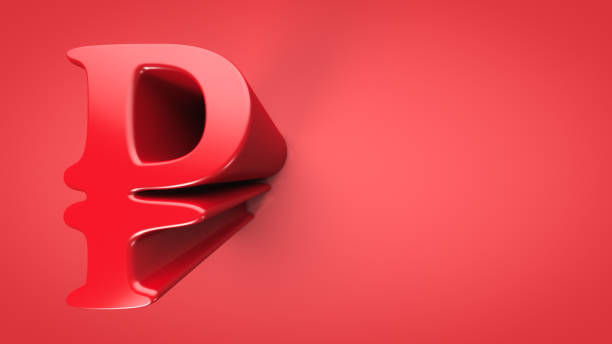 istock Symbol of the Russian ruble close-up. 1390300525