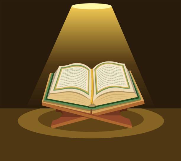 223 Quran Pages Illustrations & Clip Art - iStock 223 Quran Pages Illustrations & Clip Art - iStock