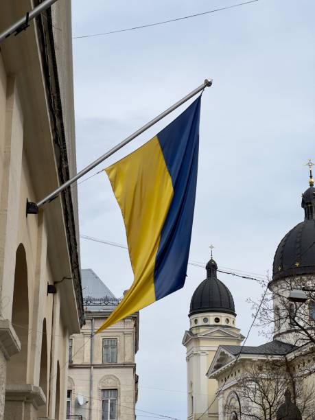 istock Ukraine flag outdoor 1390352011