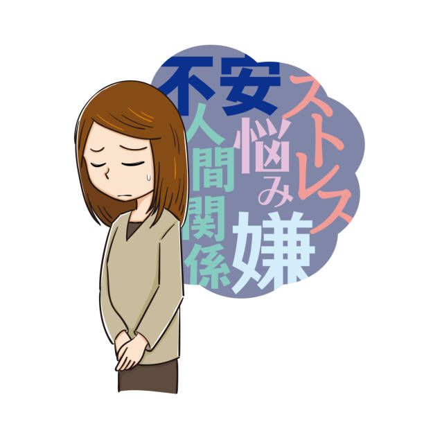 istock Women who feel anxiety and stress 1390416380