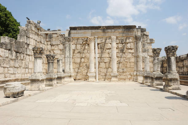 istock Remains of the 4th-century synagogue 1390422566