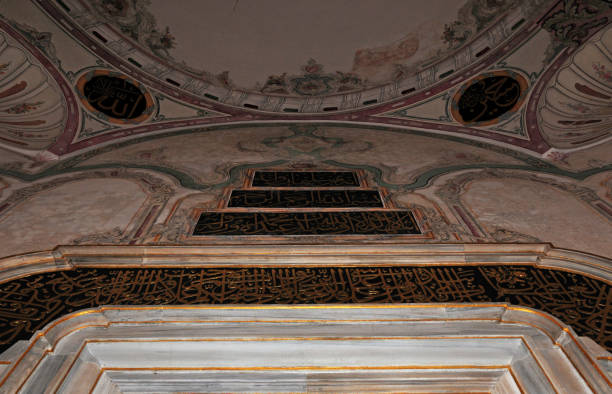 istock Tomb of Sultan 1.  Abdulhamit - İstanbul 1390500312