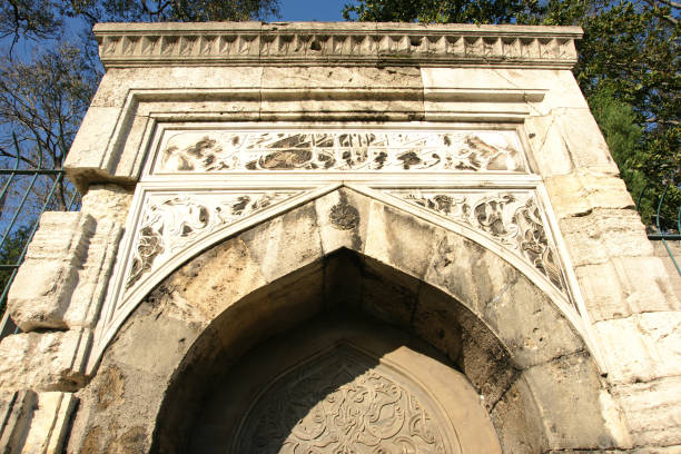 istock Sultan 2. Beyazit Mosque and Tomb - İstanbul 1390501385