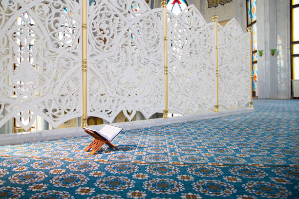 Quran - holy book of Muslims in the mosque stock photo