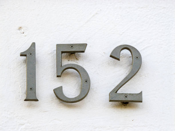 istock Metal home number on a wall 1390594605