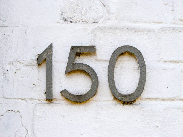 istock Metal home number on a wall 1390594608