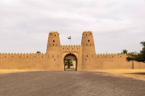 istock Front view of Al Jahili Fort 1390605260
