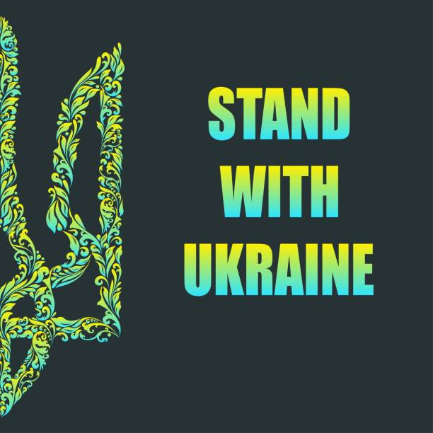 stoisko z ukraińskim tłem - ukraine trident ukrainian culture coat of arms stock illustrations