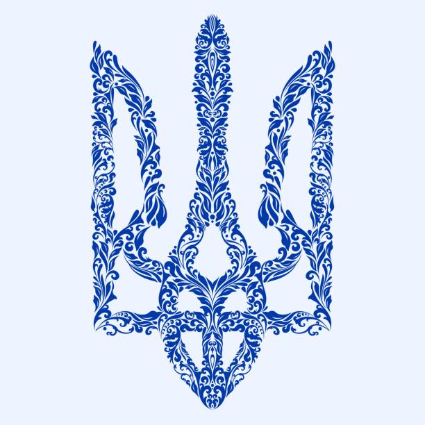herb ukrainy kwiatowy - ukraine trident ukrainian culture coat of arms stock illustrations