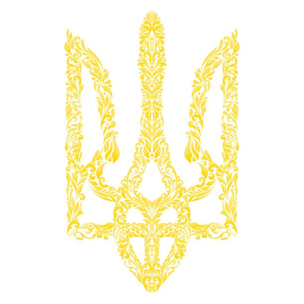 герб украины цветочный желтый - ukraine trident ukrainian culture coat of arms stock illustrations