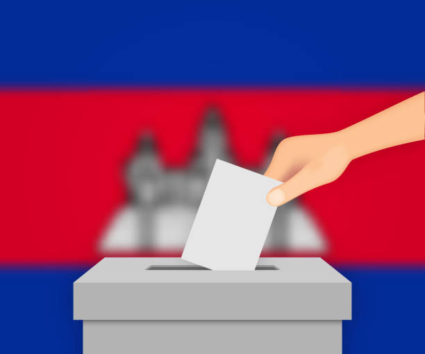 istock Cambodia election banner background. Ballot Box with blurred fla Template for your design 1390665350