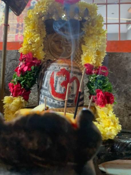 Lord Shiva & Nandhi