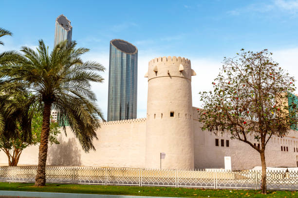 istock Skyscraper view of Qasr Al Hosn 1390718820