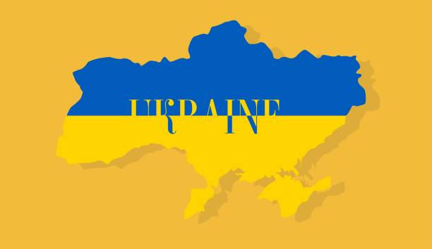 istock Ukraine territory map with color of the Ukraine flag and text: Ukraine 1390786456