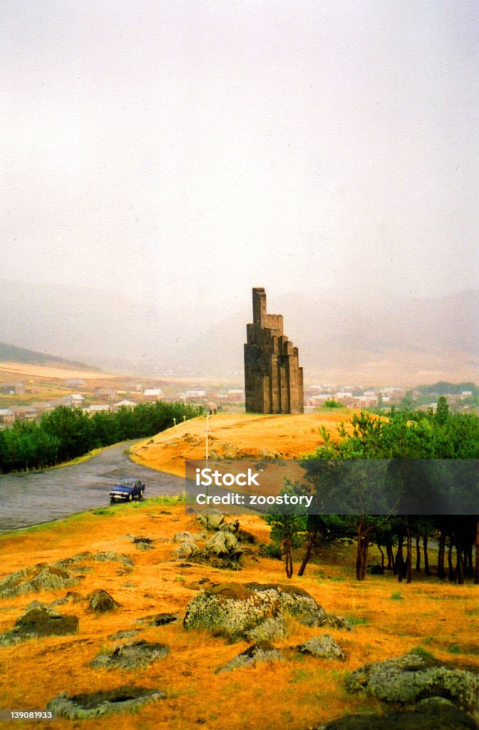 Tower in Armenien - Lizenzfrei Architektur Stock-Foto