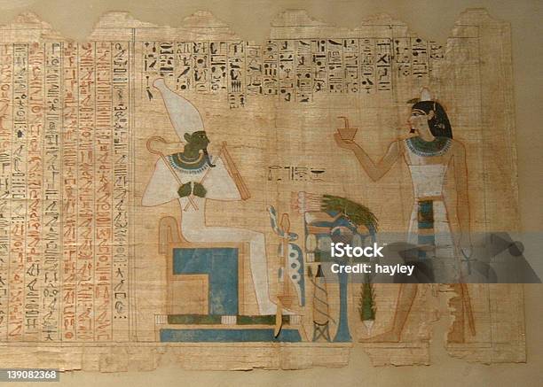 Egyptian Papyrus Stock Photo - Download Image Now - Africa, Arabia, Cairo